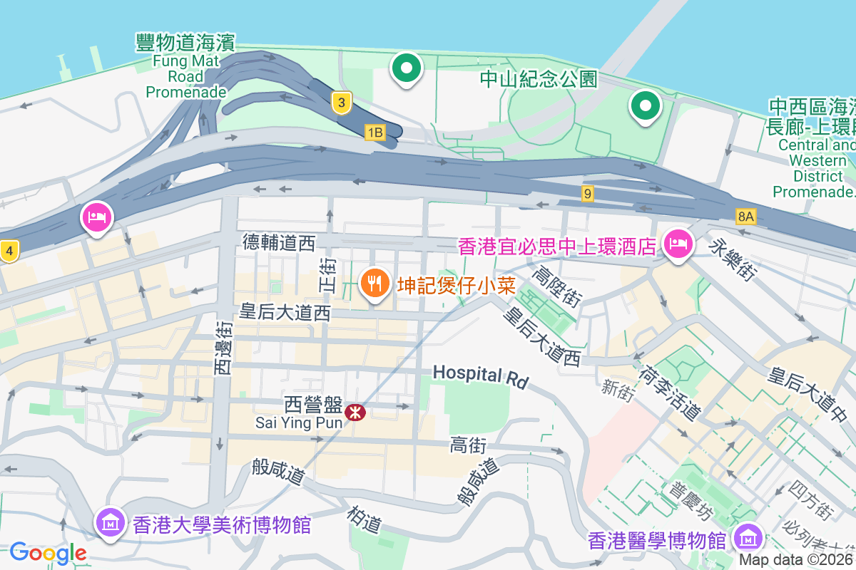 東邊街18-20號 東邊街18-20號