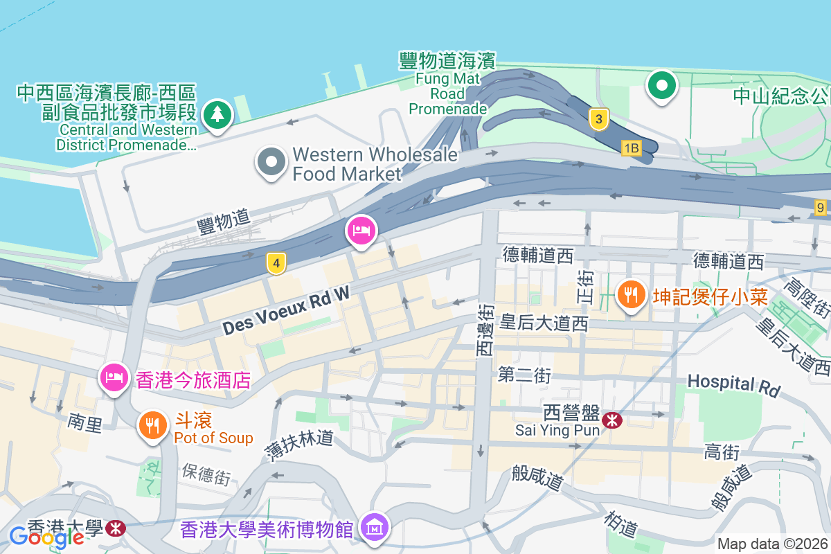 德輔道西 282 號 德輔道西282號