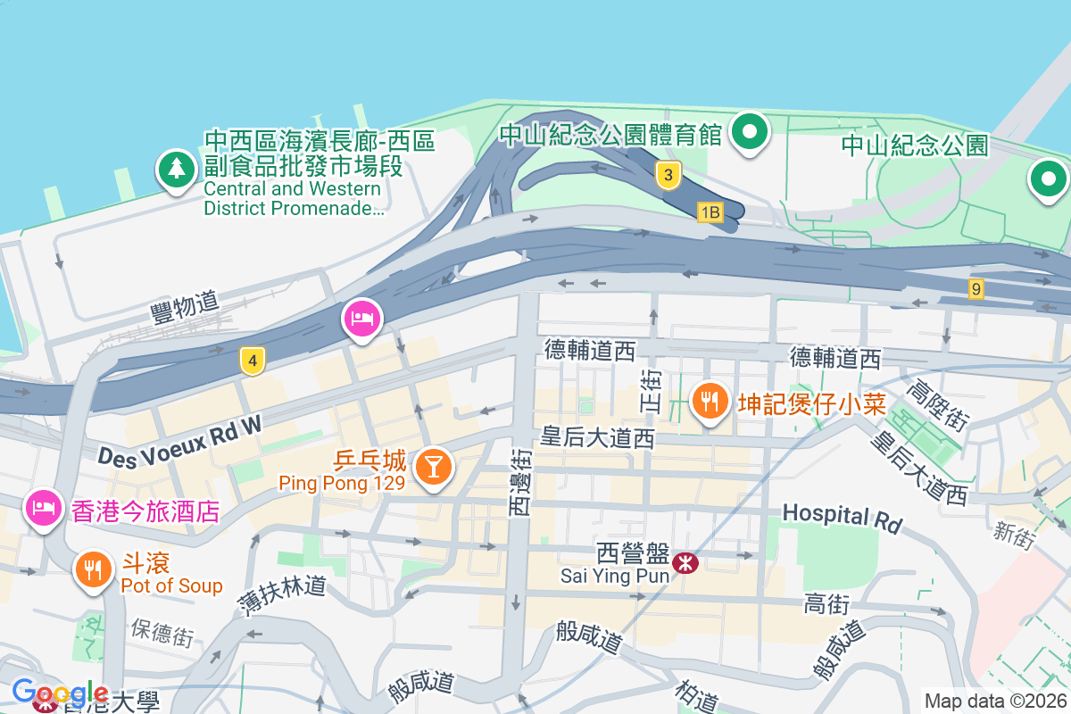 德輔道西 274 號 德輔道西274號