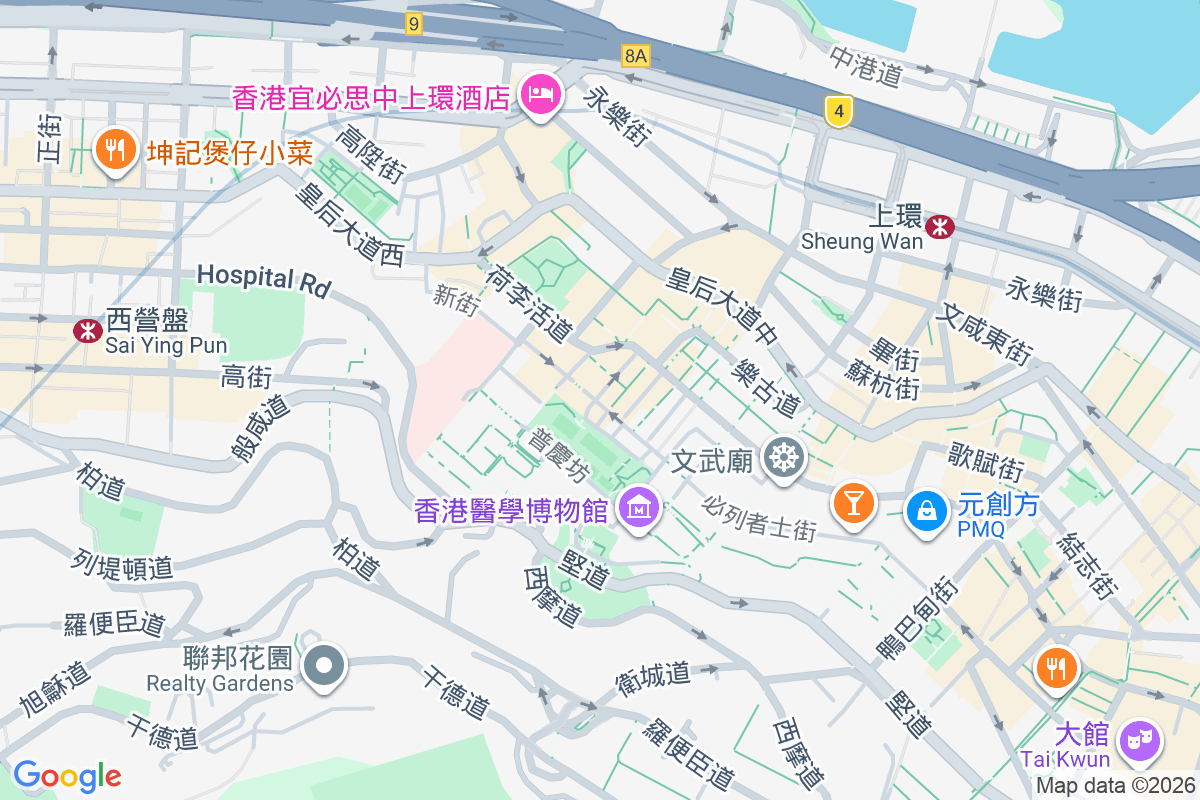 差館上街24號 差館上街24號