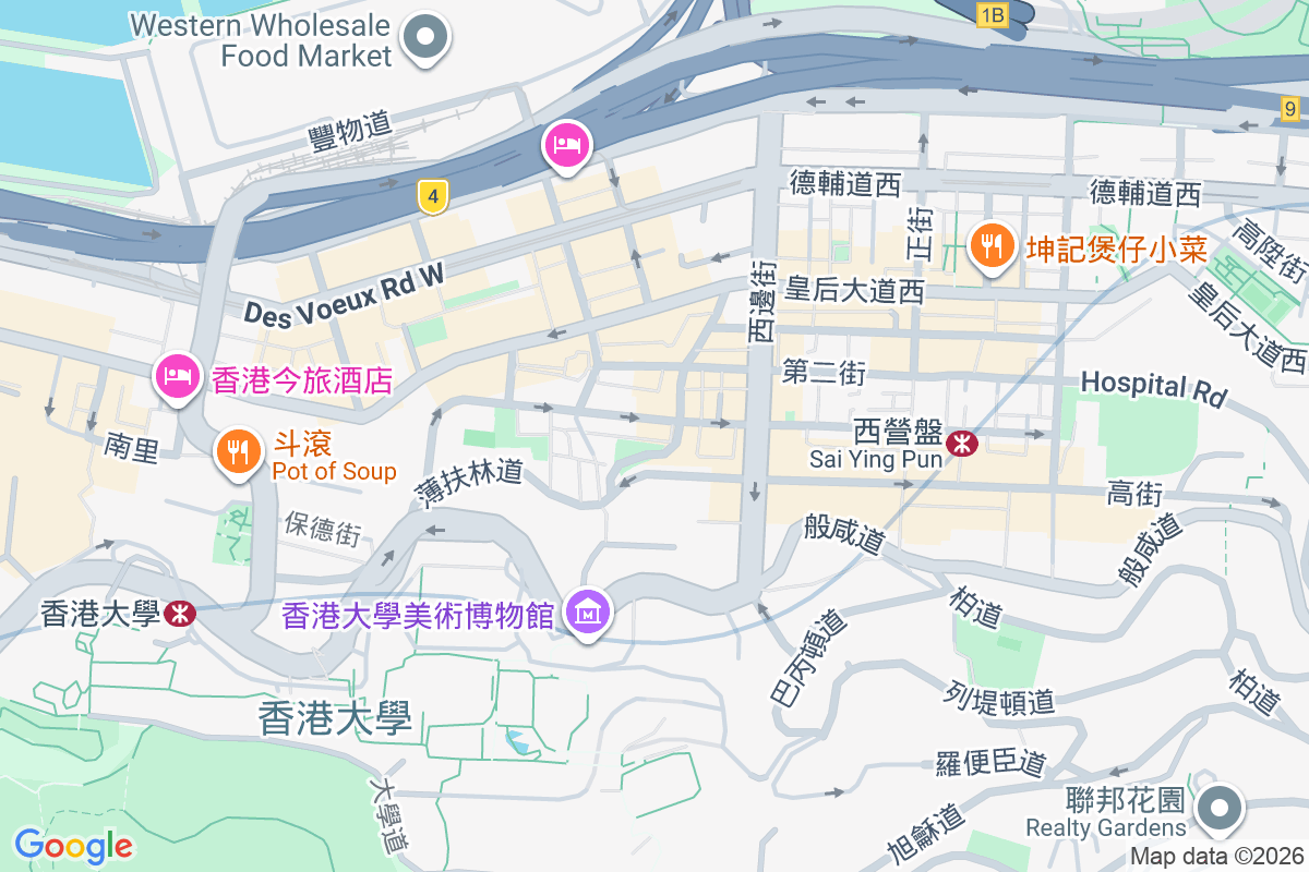 麗景閣 第三街138號