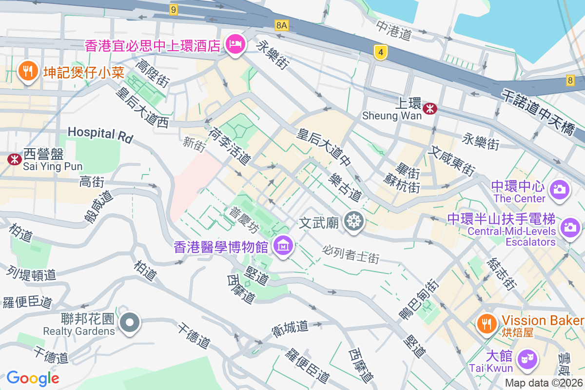 東街41-43號 東街41-43號