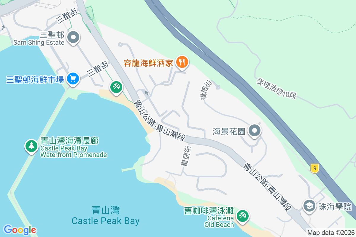 翠峰小築 青山公路青山灣段128號