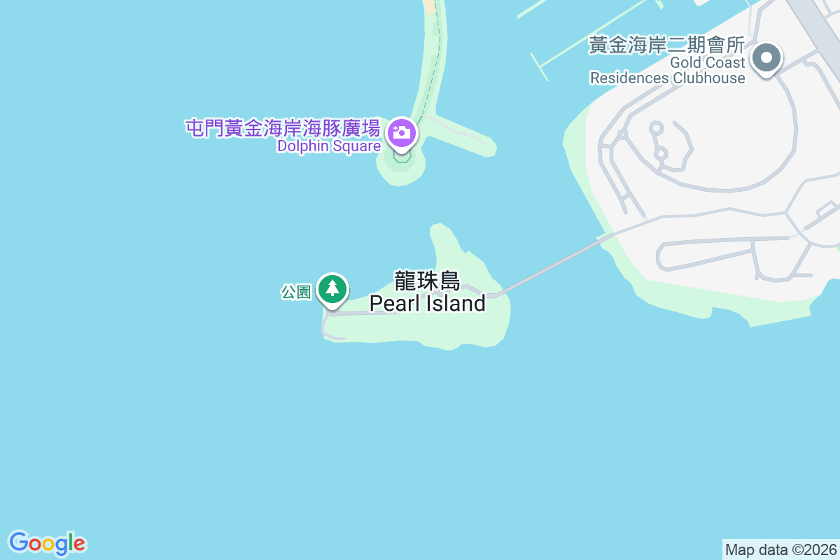 龍珠島花園 青龍路11號