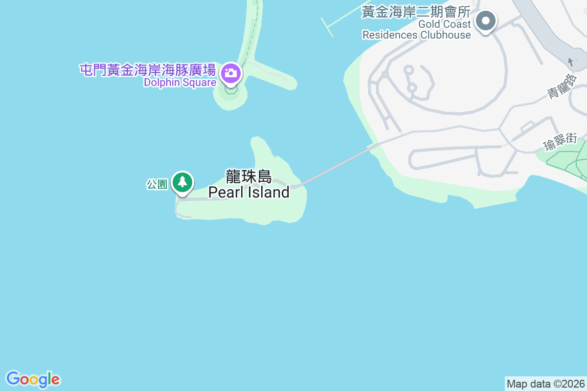 龍珠島別墅 青龍路5號