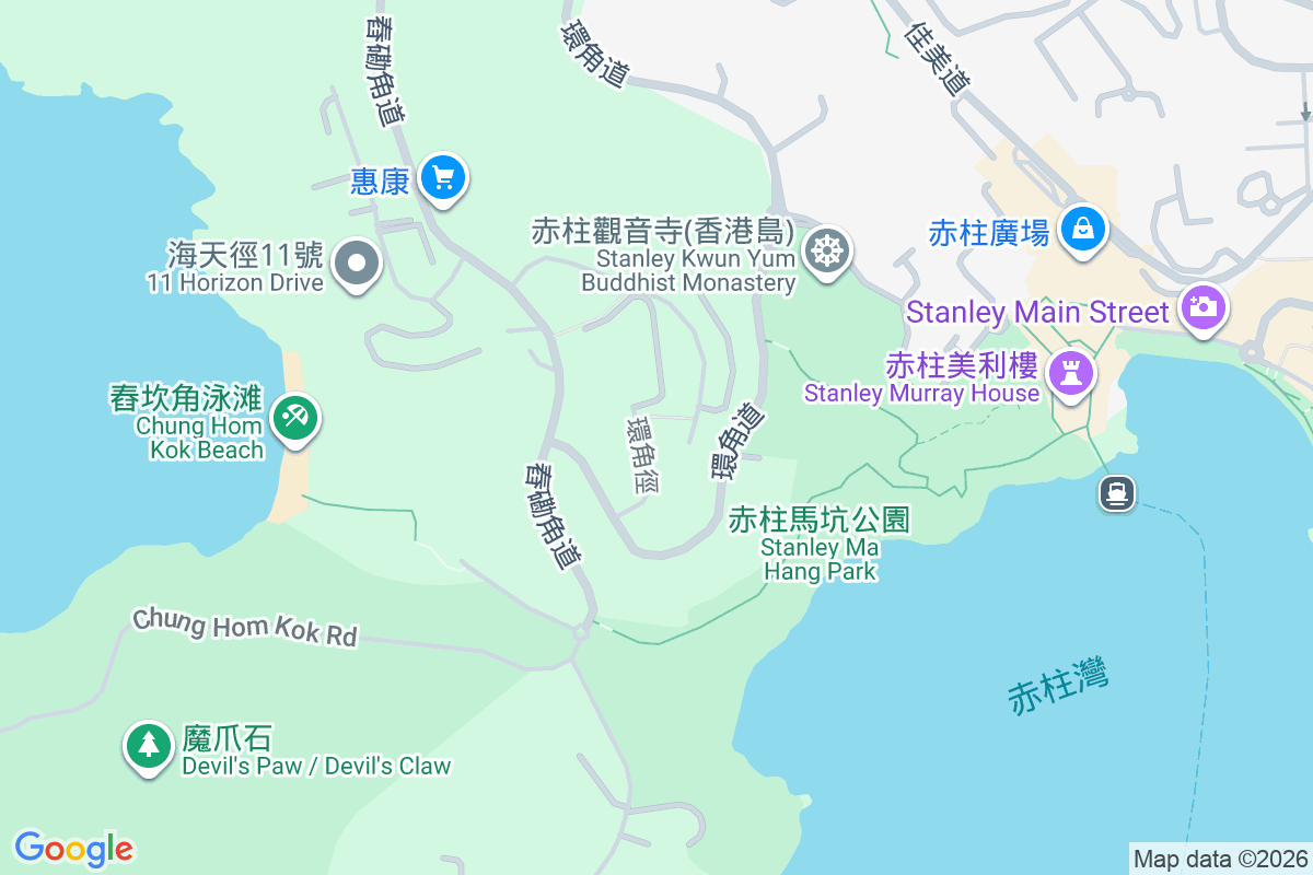 環翠苑 環角徑6-16號