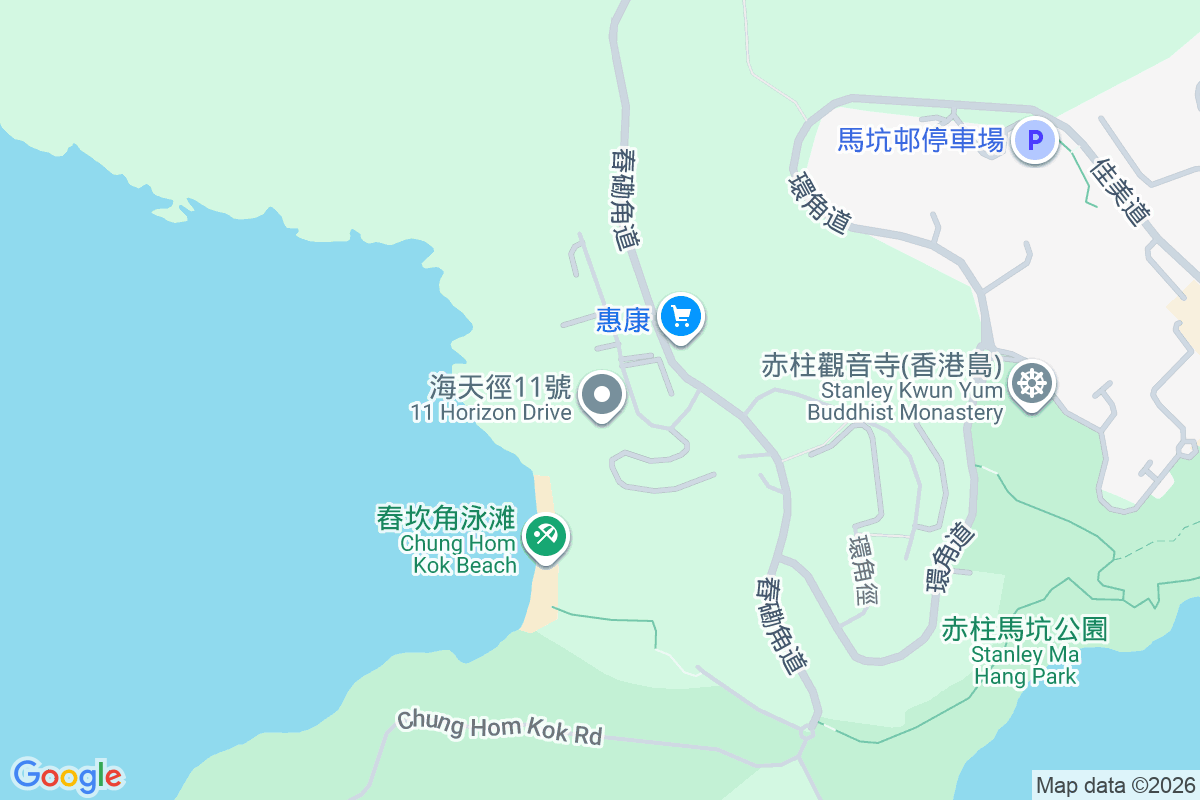 Ocean Bay 海天徑15號