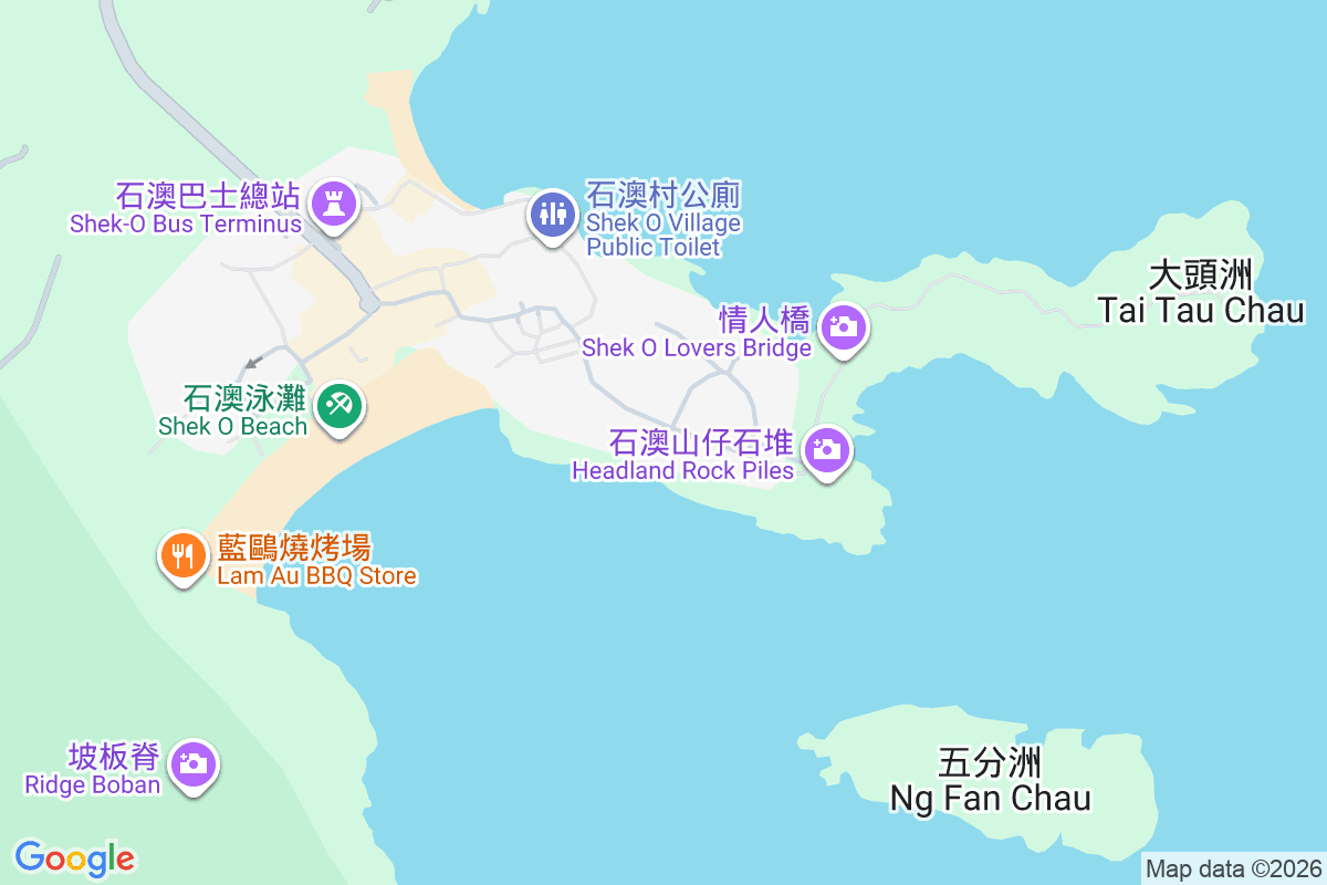 詠廬 石澳山仔2B號