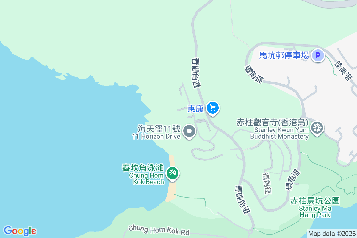 珊瑚小築 海天徑27號