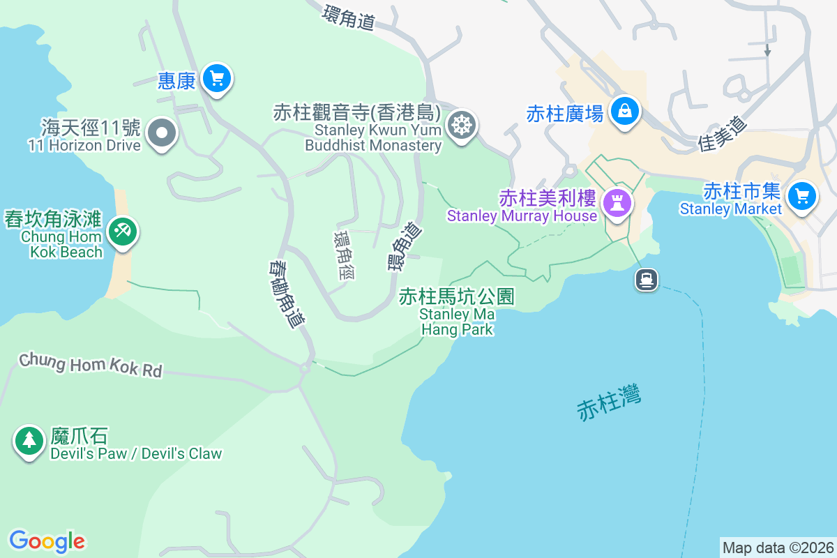 柏濤小築 環角道32號