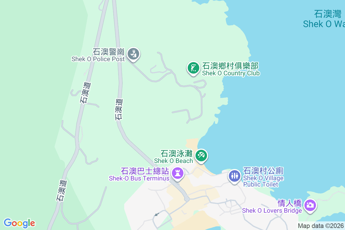 石澳道20號 石澳道20號