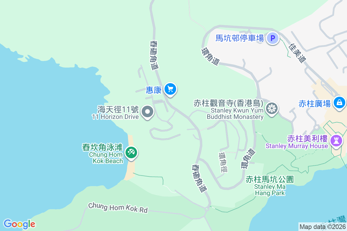 海天徑1號、舂磡角道44-50號 海天徑1號及舂磡角道44-50號