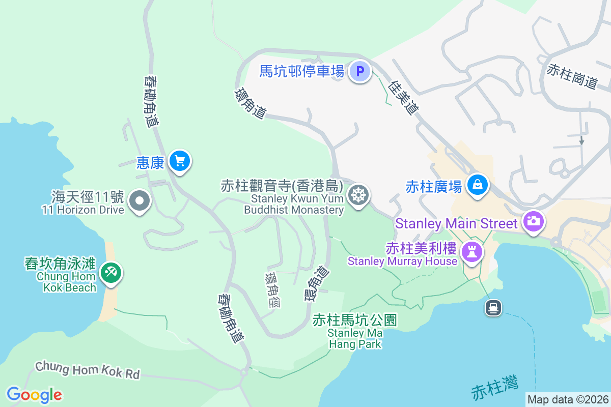 環角道33號 環角道33號