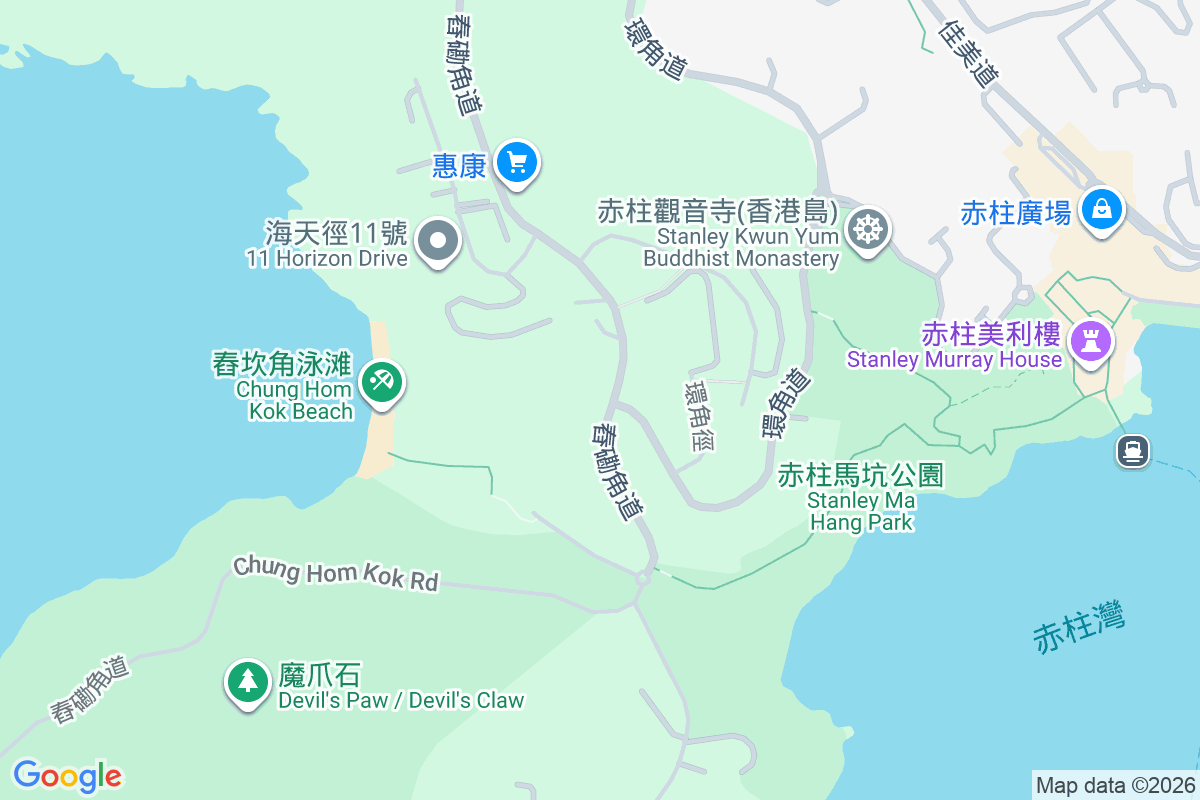 舂磡角道56號 舂磡角道56號