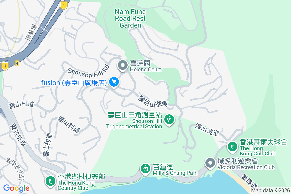 壽臣山道東1號 壽臣山道東1號