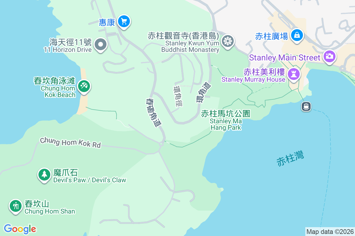 環角道7-11號 環角道7-11號