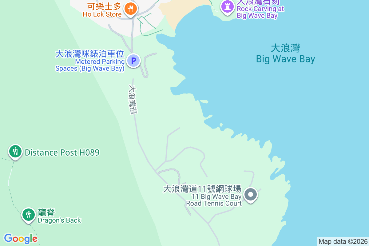 大浪灣道23號 大浪灣道23號