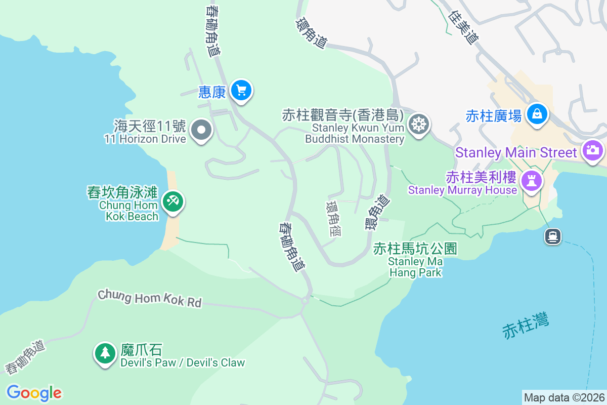 舂磡角道53-55號 舂磡角道53-55號