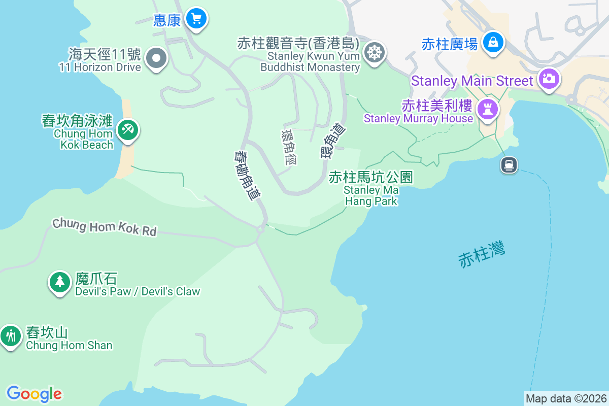 環角小築 環角道28號