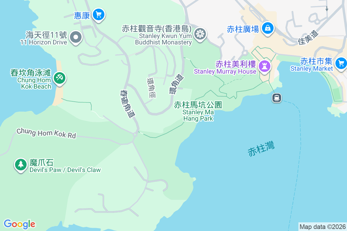 環角道 30 號 環角道30號