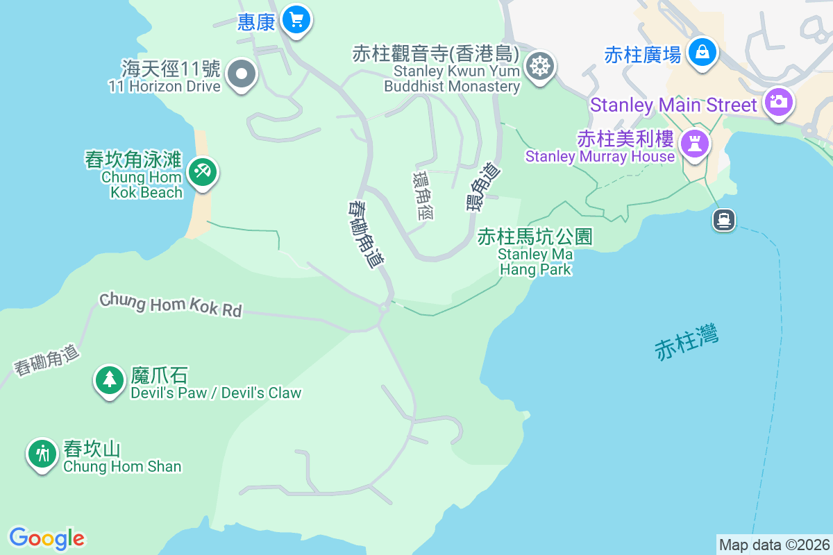 南埼 環角道20-26F號