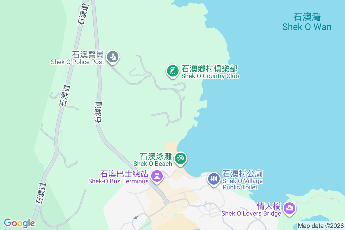 石澳道3號 石澳道3號