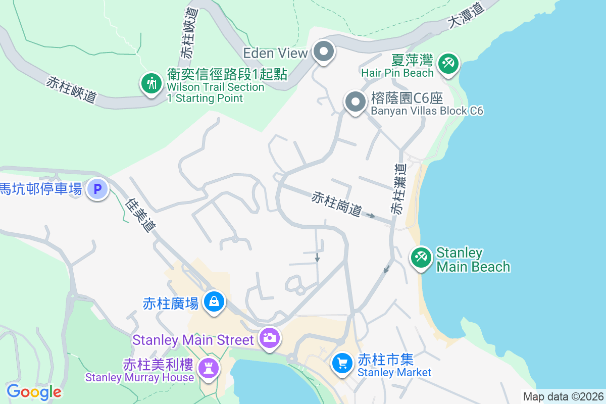海灣園 赤柱崗道9號
