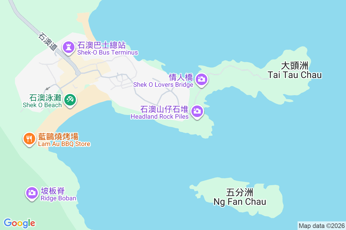 Cot By The Sea 石澳山仔10號