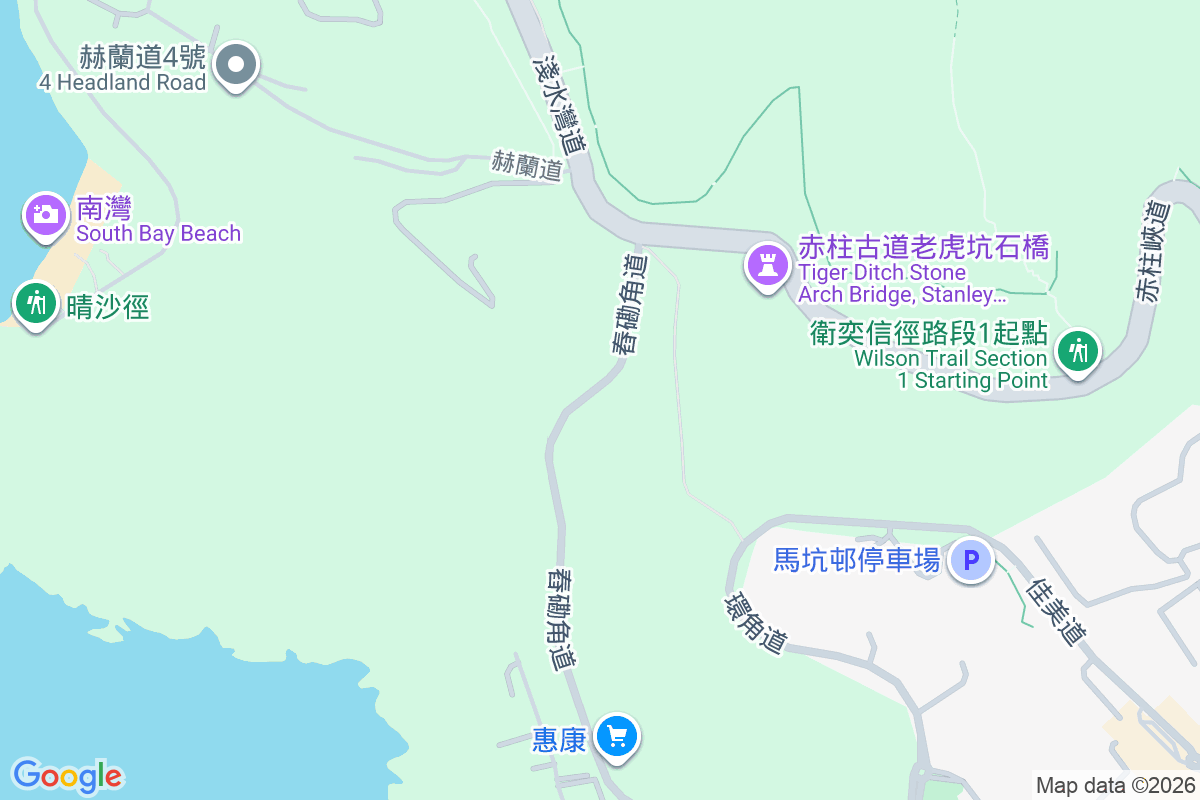 Miklagard 舂磡角道11號