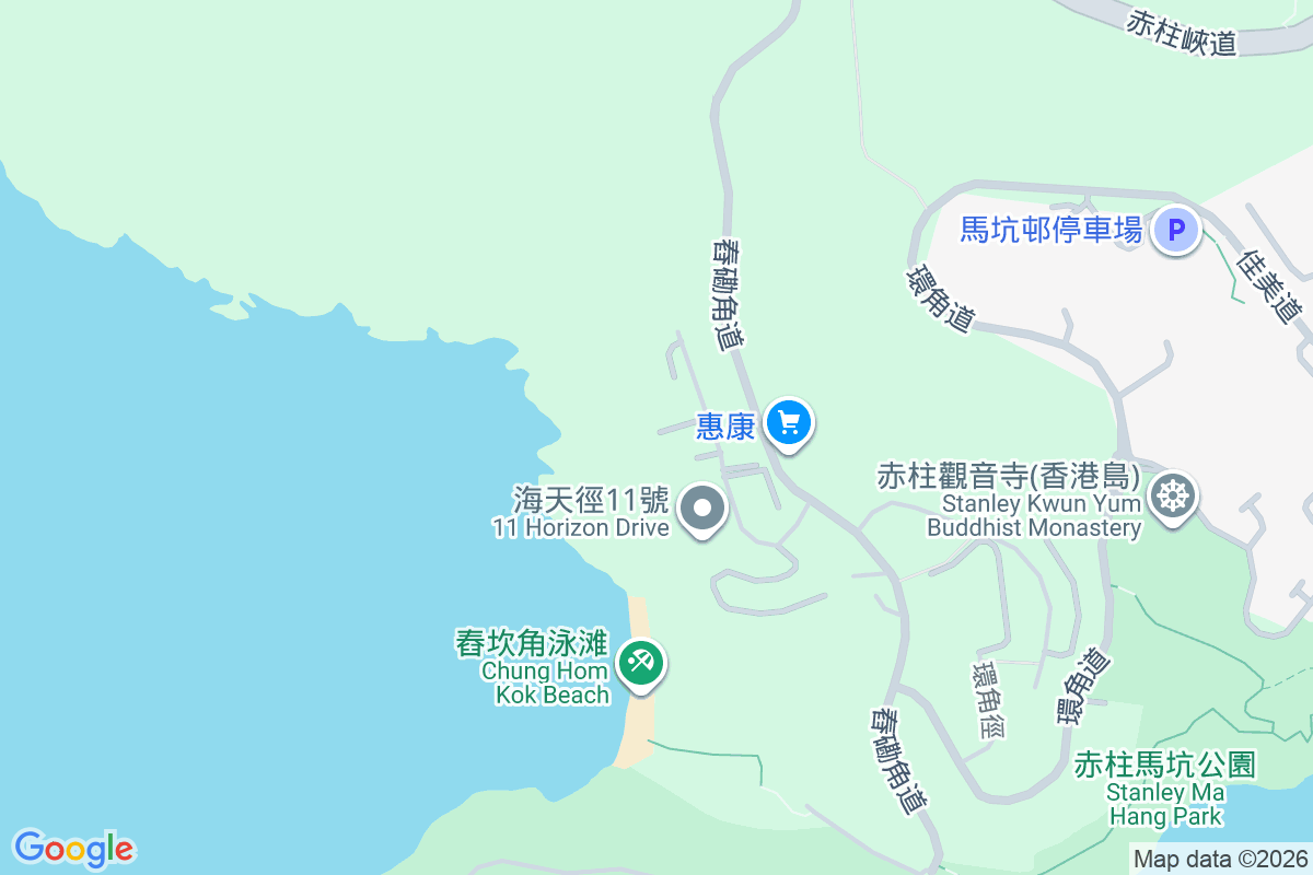 海天花園 海天徑29A-29D號