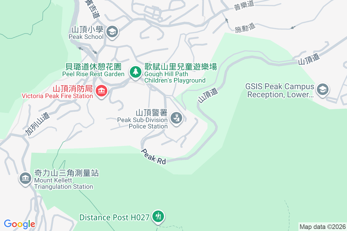 山頂道 90 號 山頂道90號