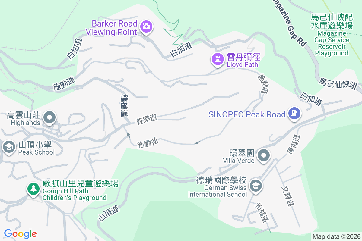 天比高 普樂道10-18號