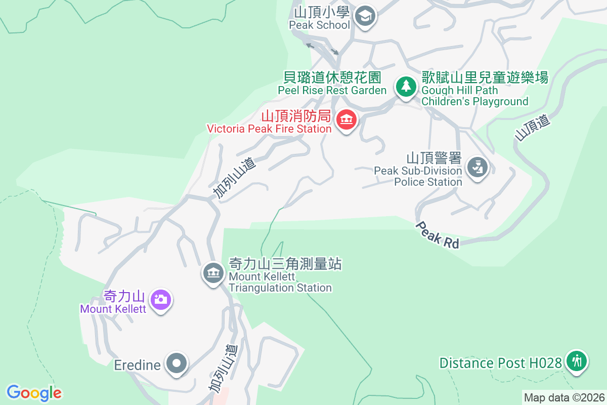 永安邨 貝璐道7號