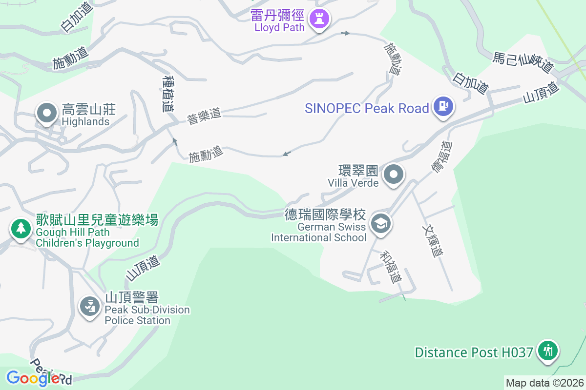 Ondina Heights 山頂道62-66號