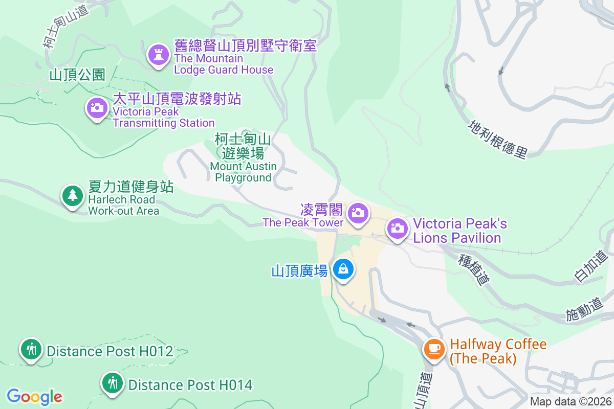 岫雲 柯士甸山道4號