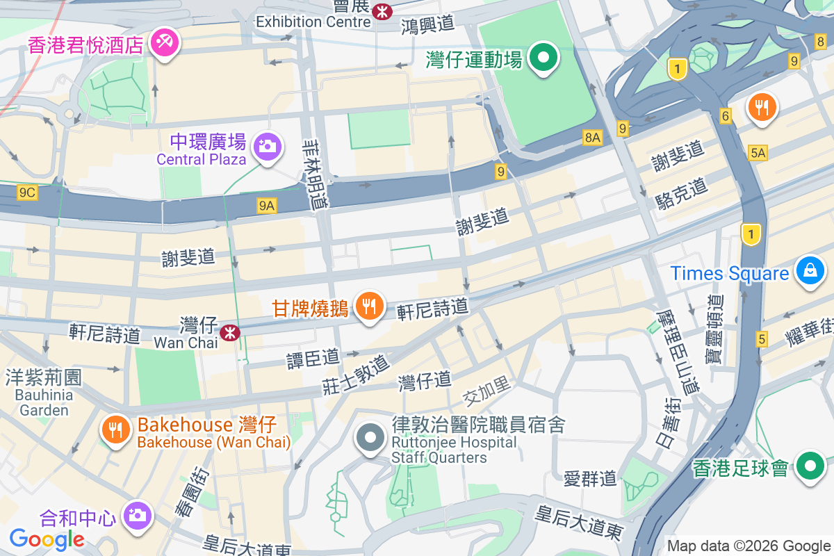 駱克道242-248號 駱克道242-248號