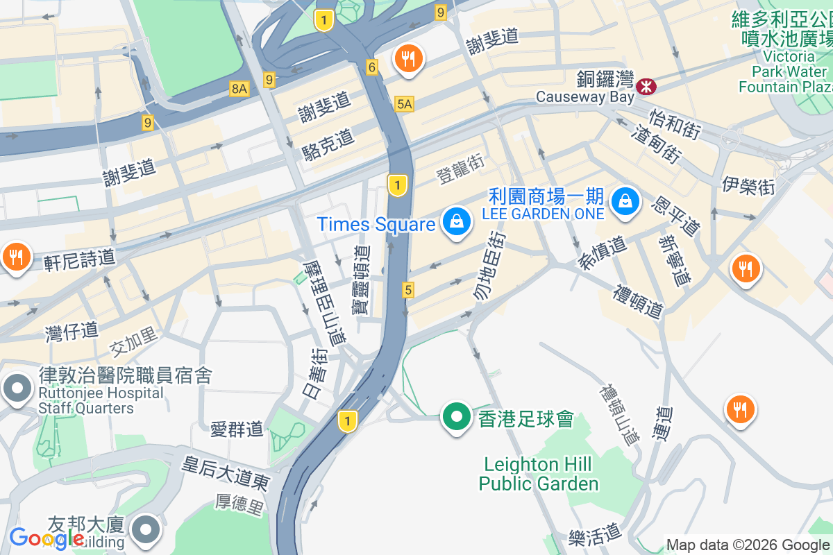 霎東街49號 霎東街49號