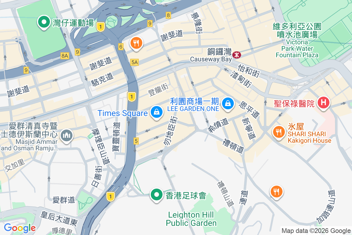 霎東街6號 霎東街6號