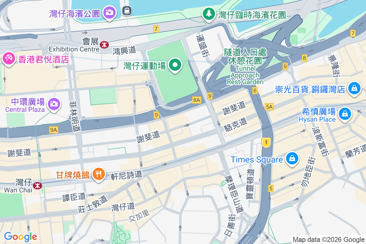 快添大廈 謝斐道307-311號