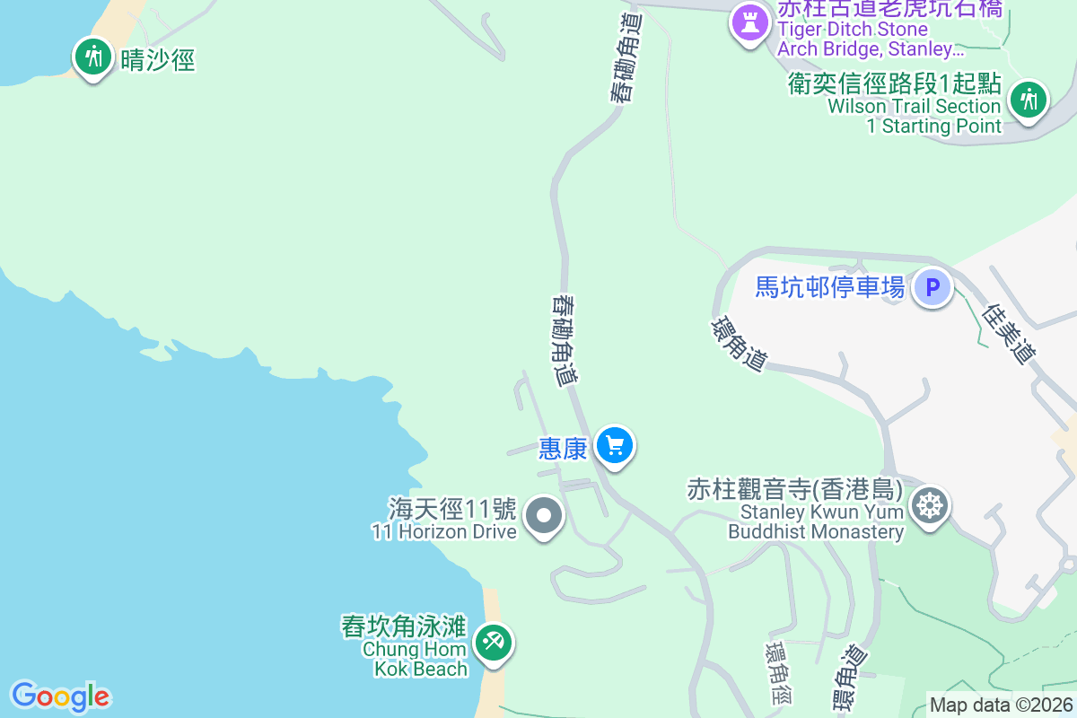 海天小築 海天徑38-48號