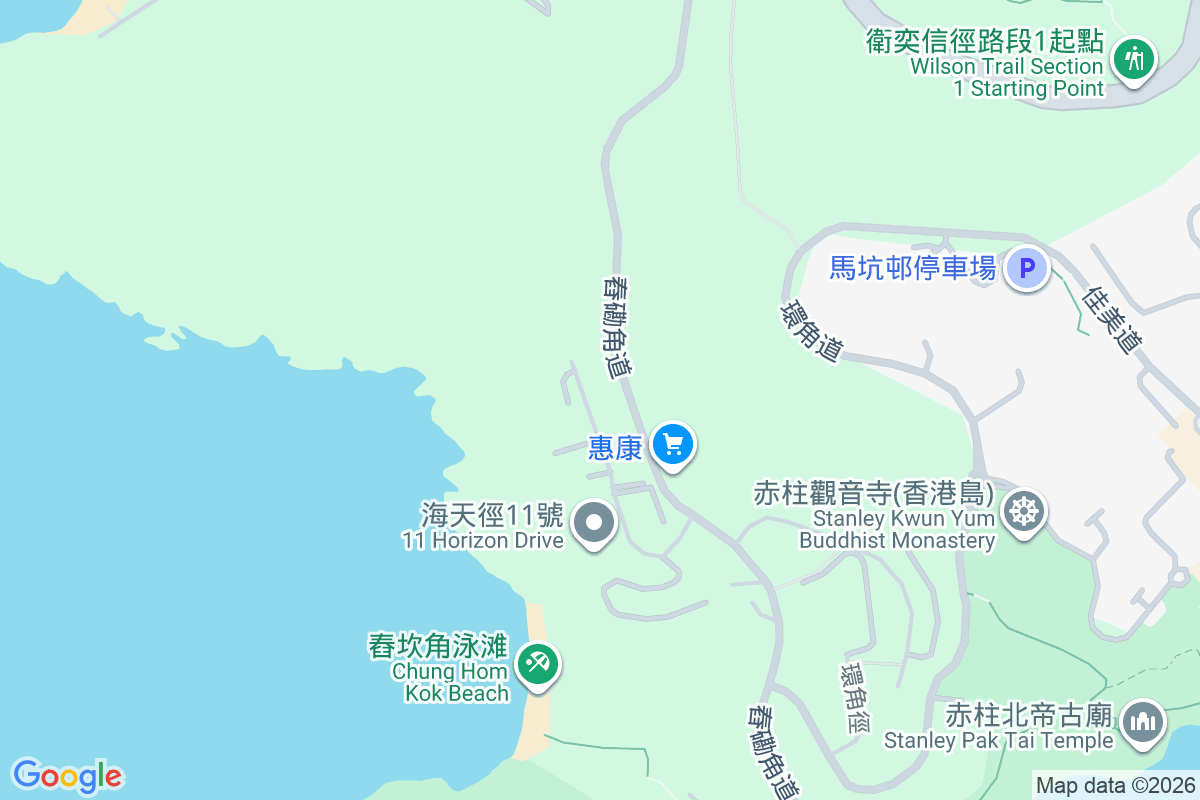 趣園 海天徑26-28號