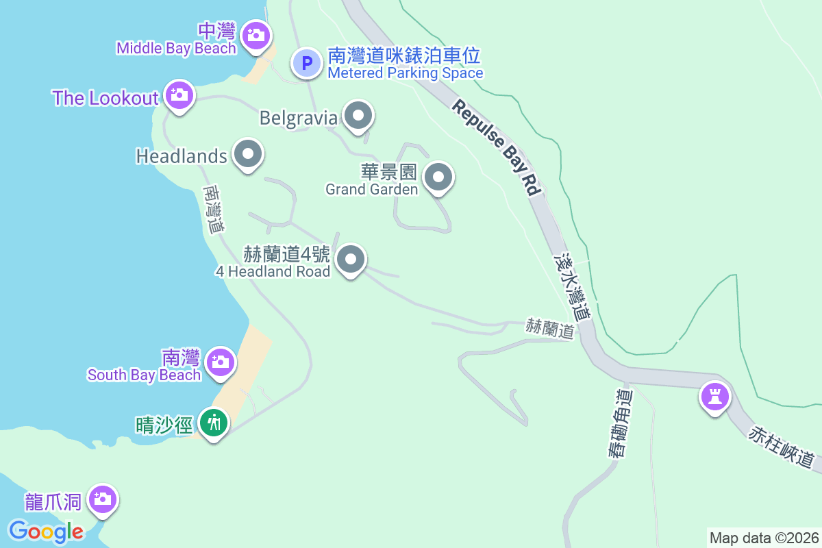 雙灣 赫蘭道16-18號