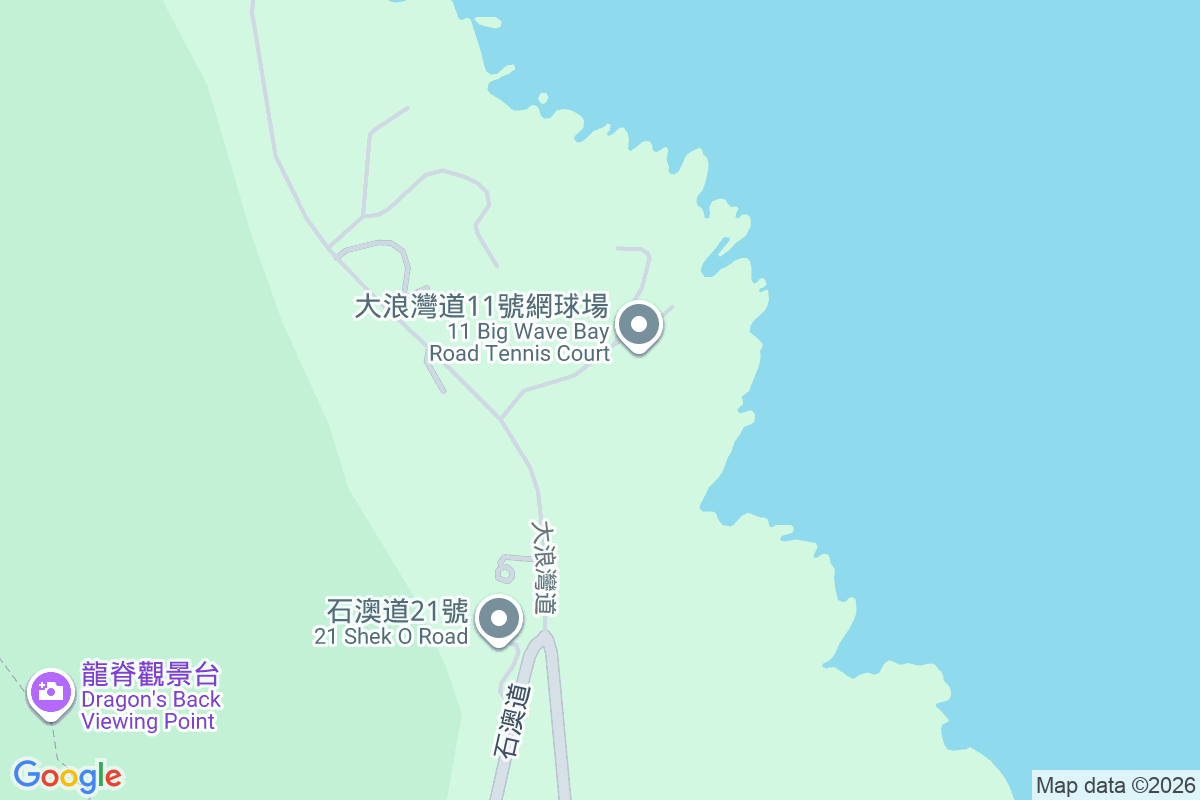 石澳道16號 石澳道16號