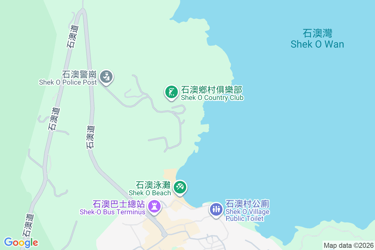 The Rock 石澳道15號