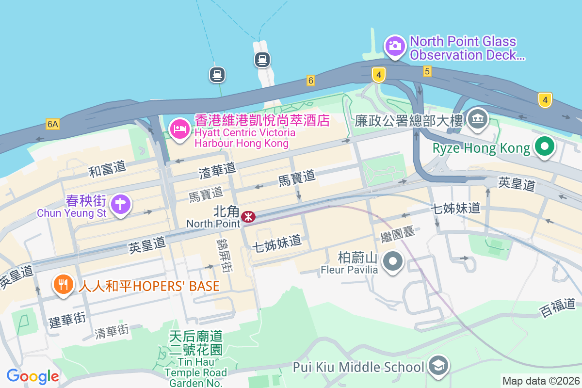 英皇道473-475號 英皇道473-475號