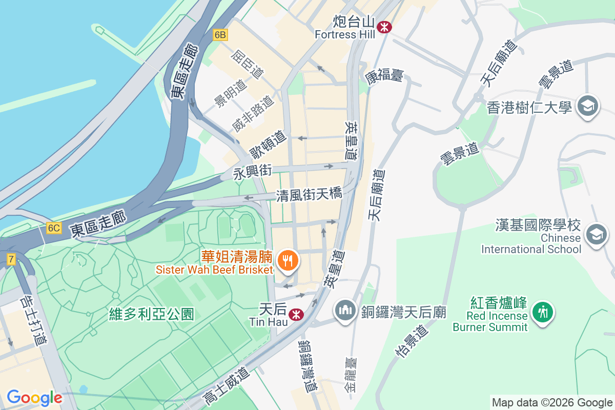 福華大廈 清風街2-4號