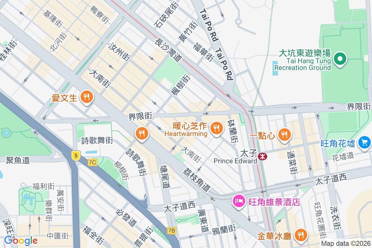 榮發大廈 春秧街114-120號