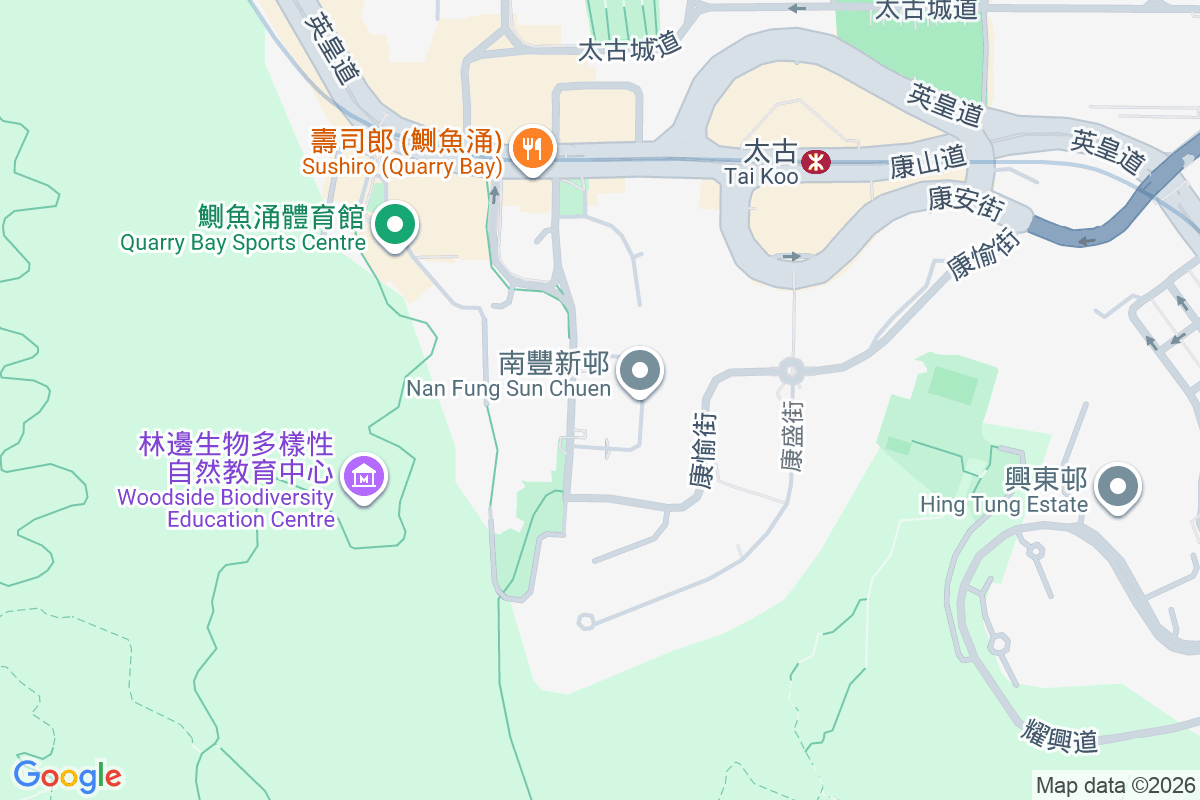 南豐新邨 基利坊15-27號