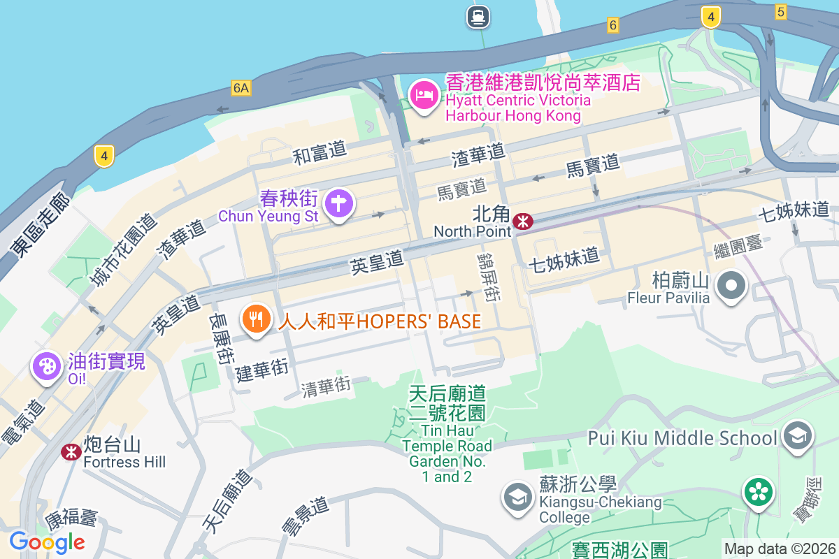 康威大廈 英皇道406-408號