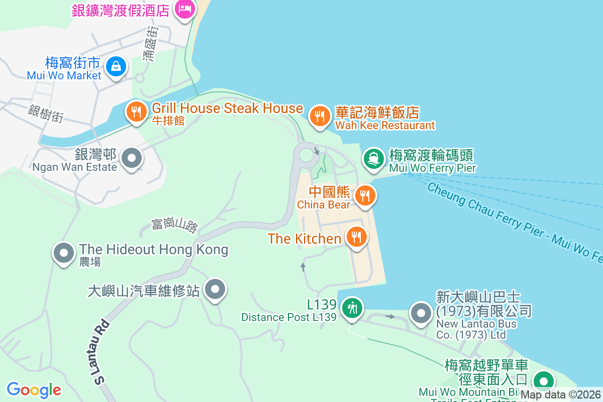 銀輝大廈 和富道84-94號